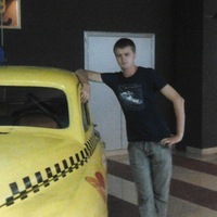 Лёха Егошин