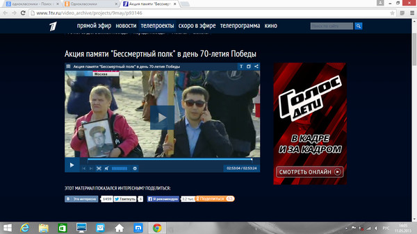 Вячеслав Бягуров