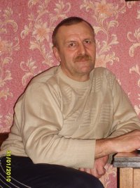 Александр Александров