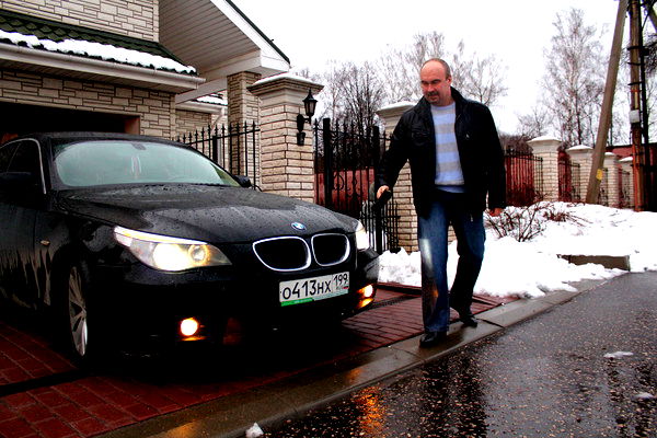 Владимир Горскин