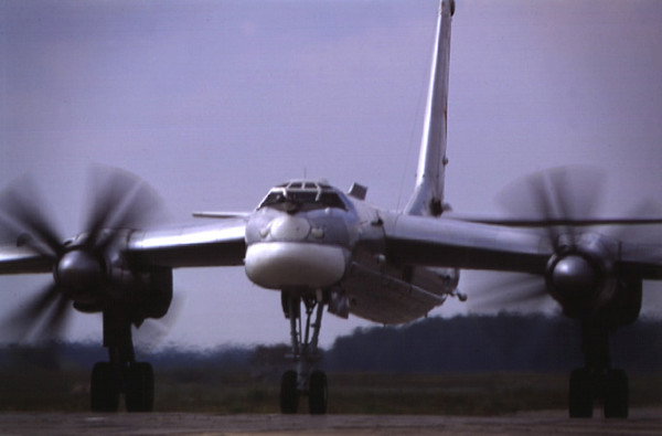 Валерий