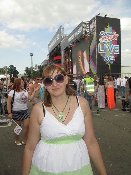 Королева Я Знаю