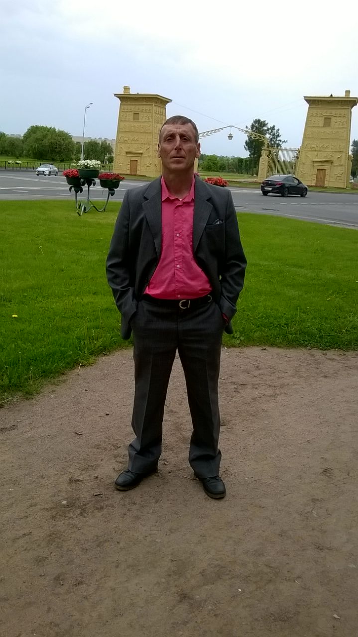 Дима Гог