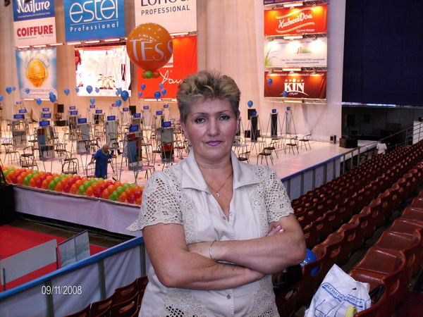Галина Велютина