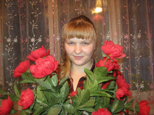 Елена Миняева