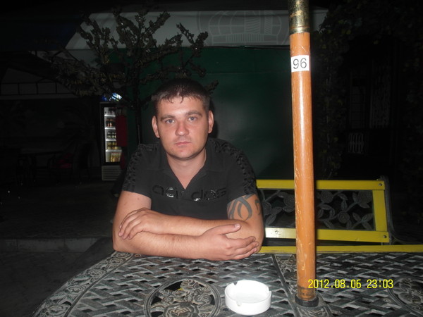 Владимир Руденко