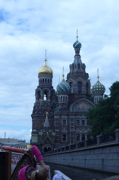 Виталий Гаврилюк