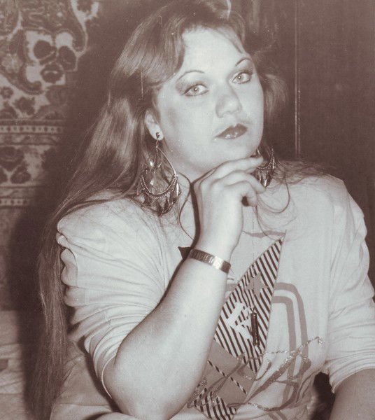 Галина Клыкова