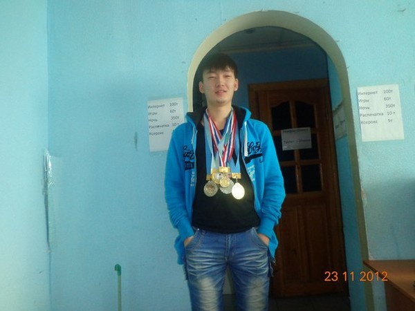 Ержан Исин