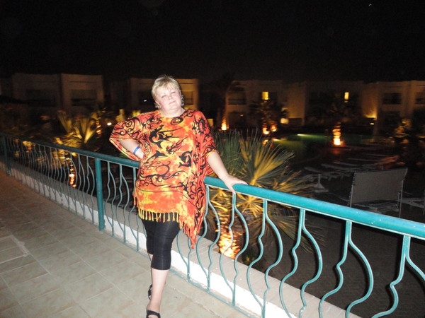 Natalya Belobokova