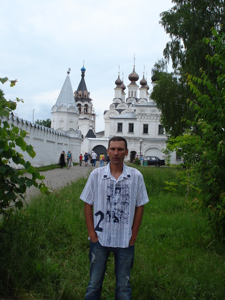 Серёжа