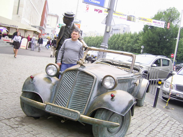 Andrey 123