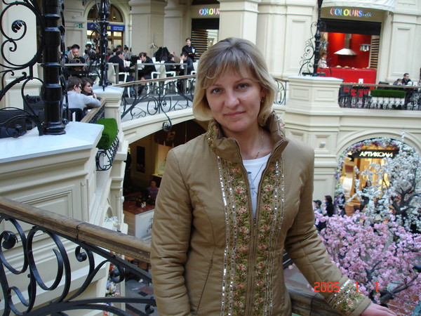 Екатерина В.