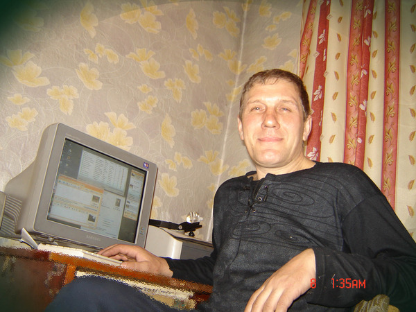 Сергей Ляховой
