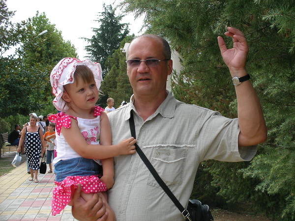 Александр Жигачев
