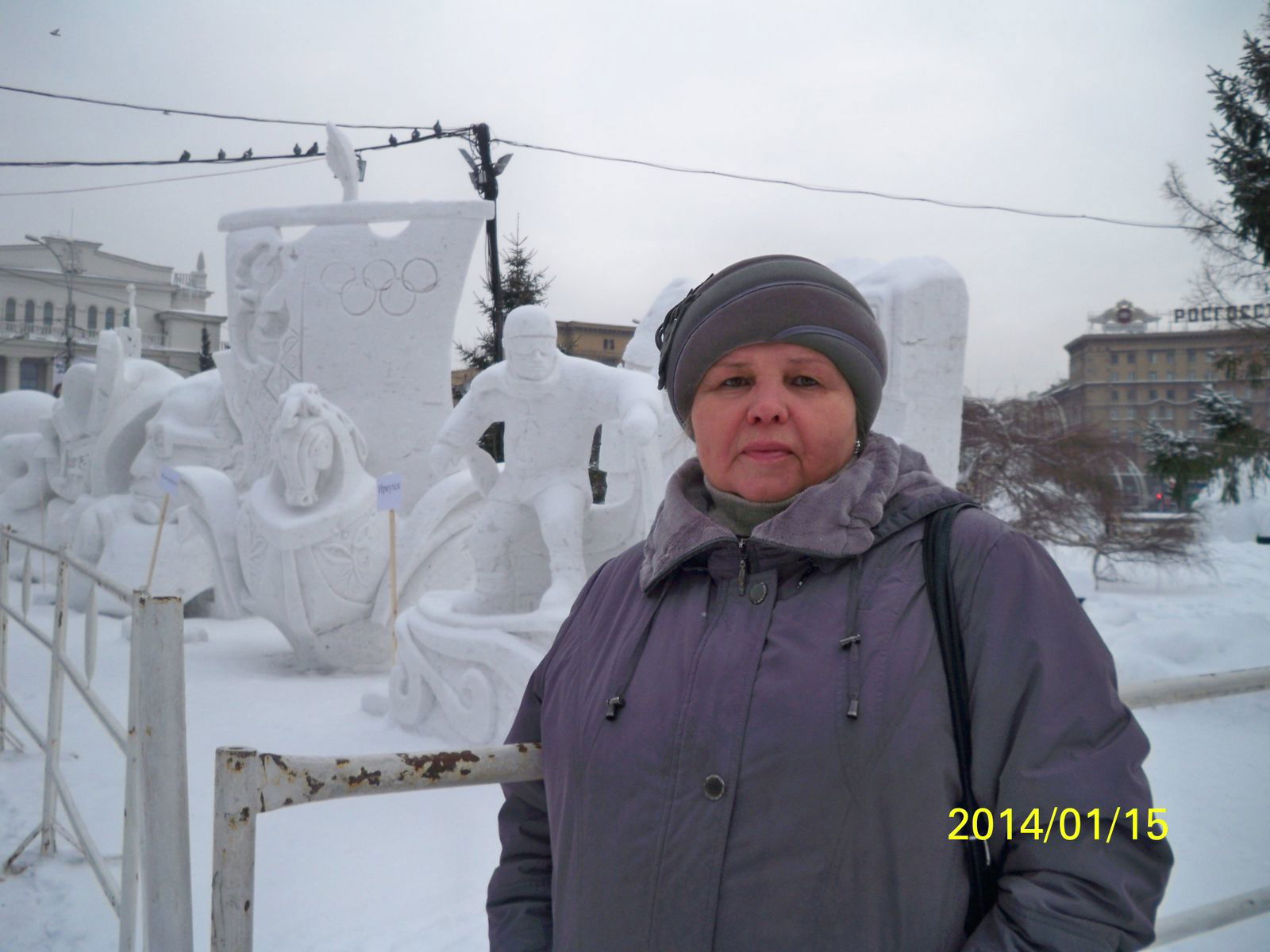 Нина Шатохина