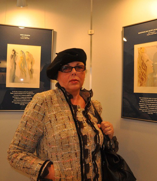 Анна Головина