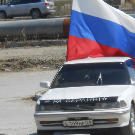 Максим Симахин