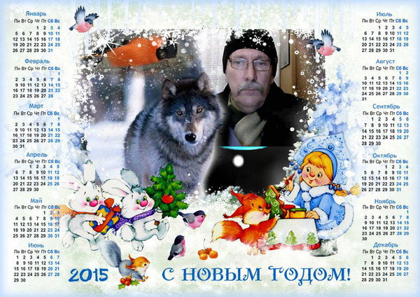 Александр Алексеенко