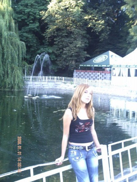 Викуся Байдак