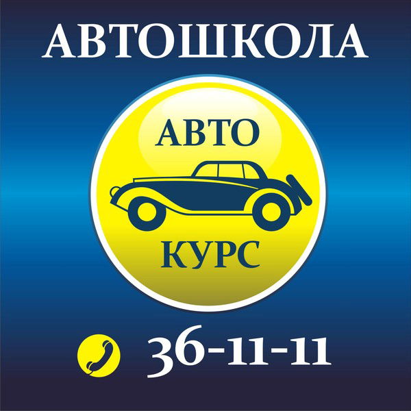 Сергей Сальмин