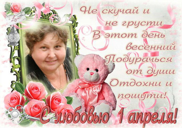 Вершкова Ирина