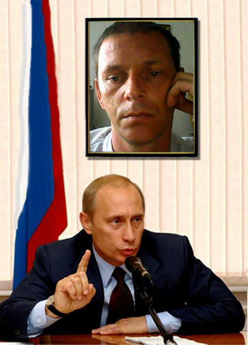 Вован Д-М !!!
