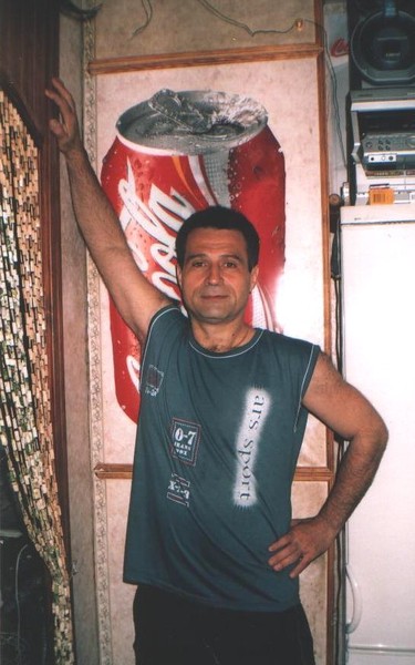 Виталий Иванов