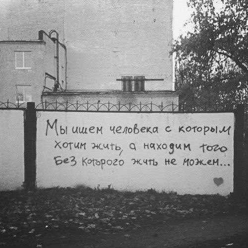Валера Горский