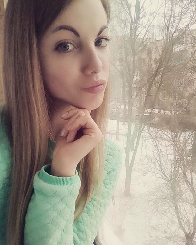Катя Вахонина