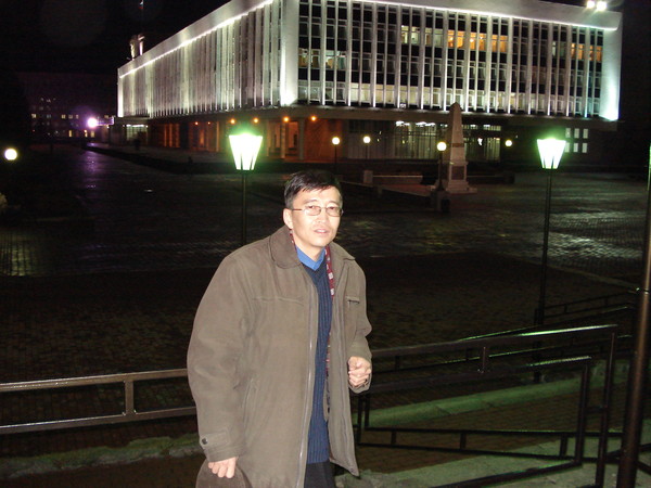 Эртине Аракчаа