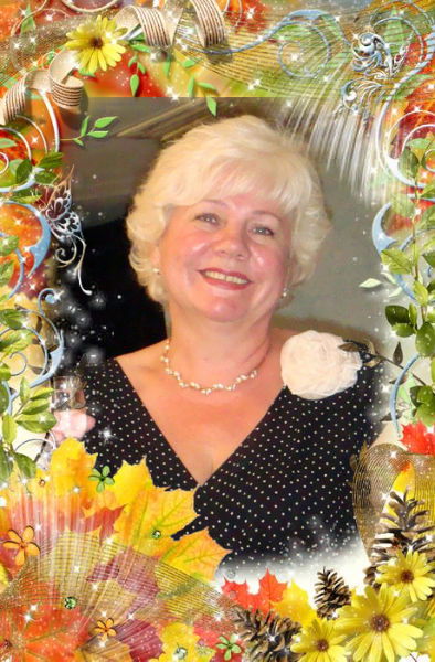 Татьяна Болбас