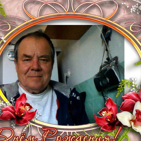 Vladimir Efimov