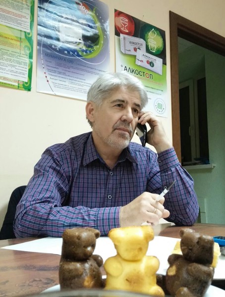 Андрей Бочагов