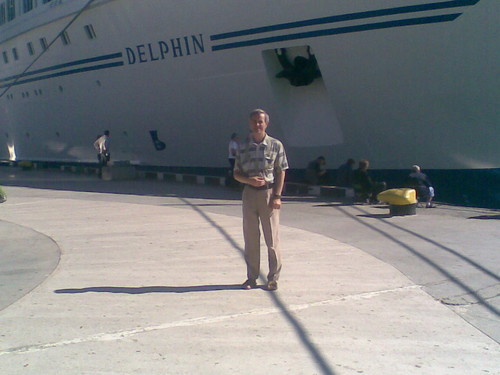 Серг. Есв