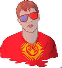 Goga-Гога Kg