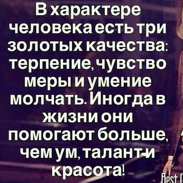 Shavket Joltaev