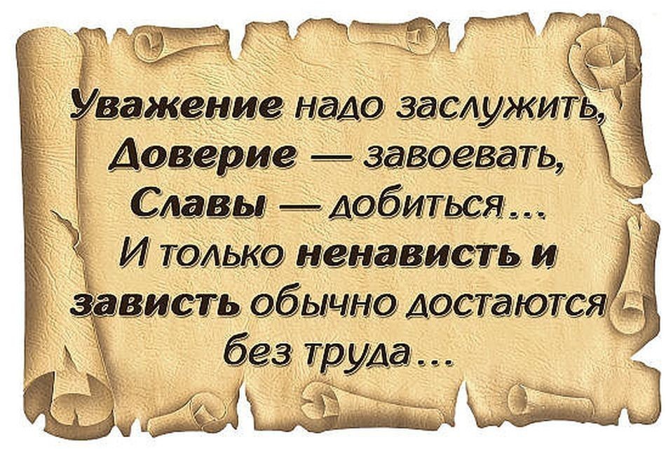 Светлана Табурова