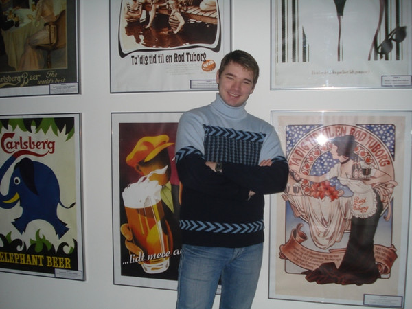 Андрей Колосов