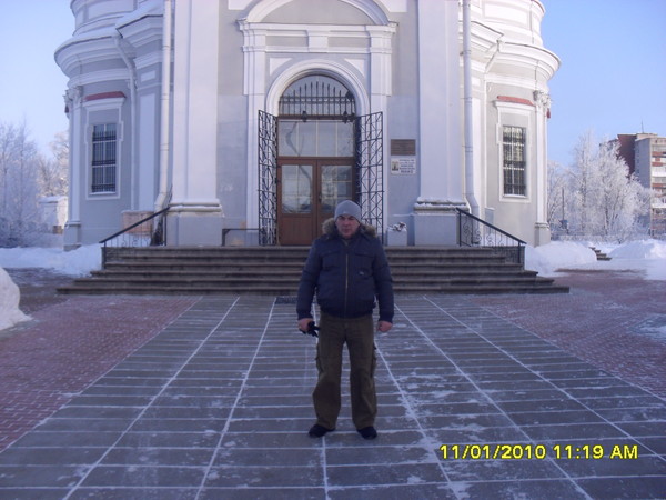 Вадим Дёмин