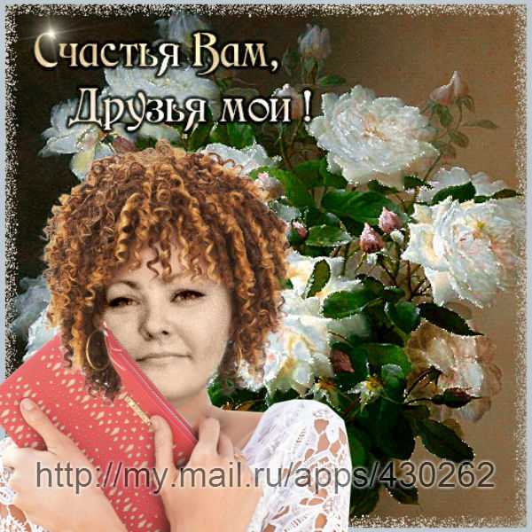 Людмила Рахлина