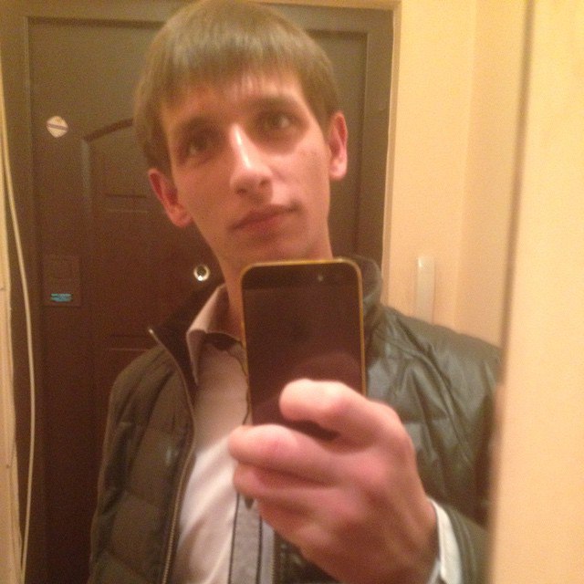 Женя Маркевич