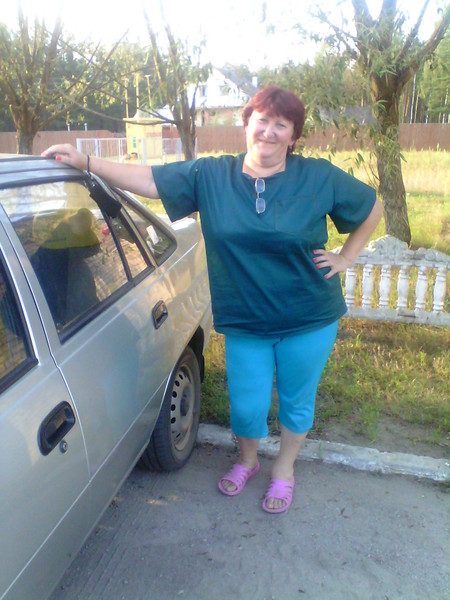 Любовь
