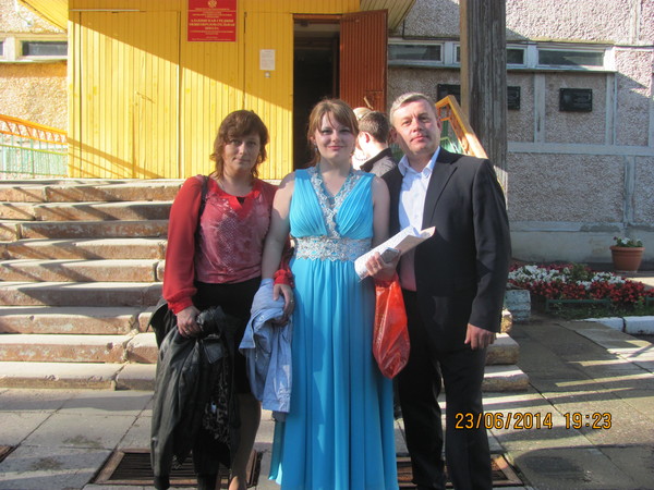 Евгения Волкова