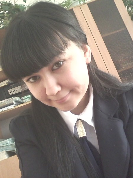 Dana **