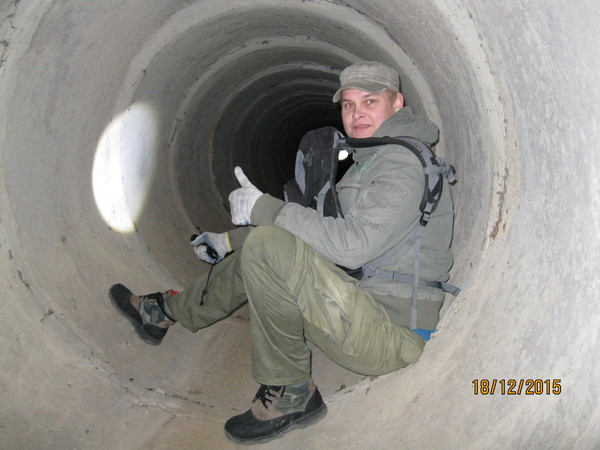 Илья Алекс