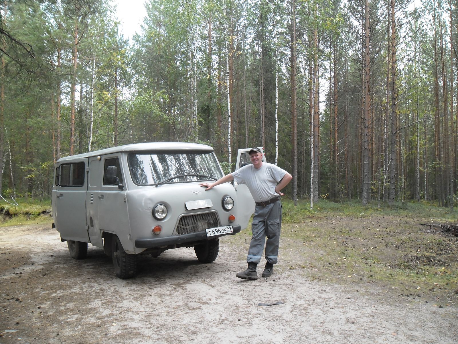 Андрей Юрьевич