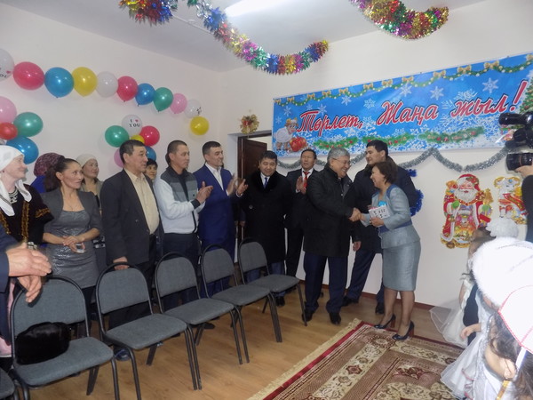 Заңғар Балабақшасы