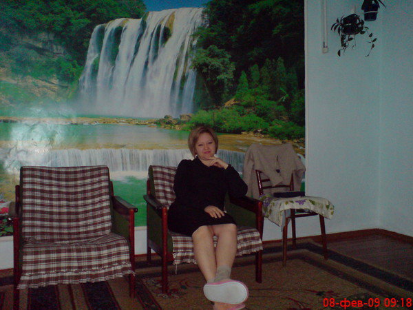 Алена Шарипова