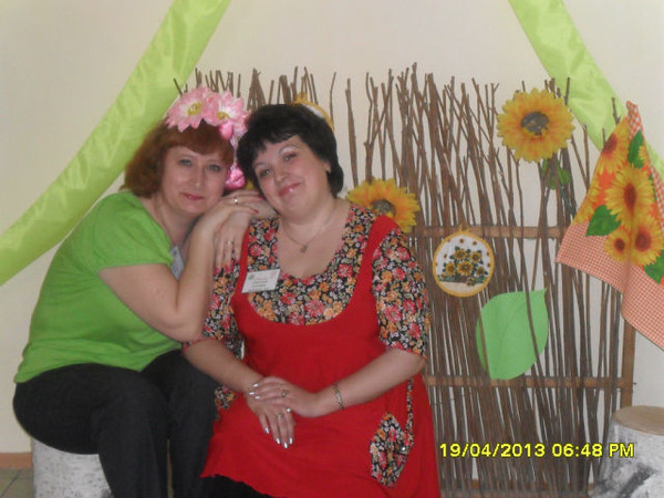 Екатерина Бондарь